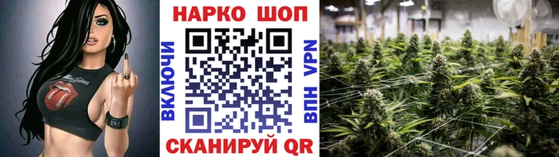 Купить наркоту Плавск Амфетамин МЕГА ONION ГАШ КОКАИН APVP МЕФ