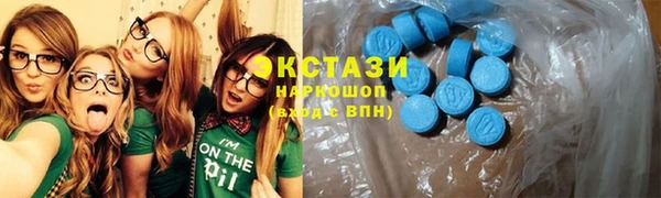 не бодяженный Наволоки