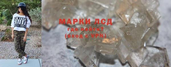 не бодяженный Наволоки