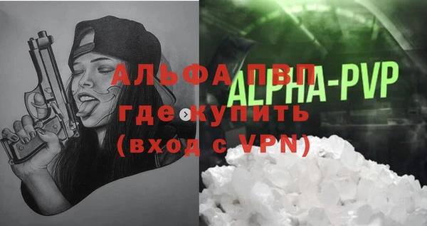 не бодяженный Наволоки