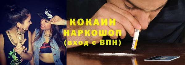 круглые Дмитриев