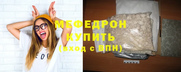 не бодяженный Наволоки