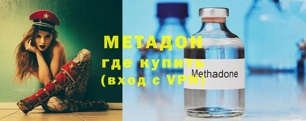 мдпв Навашино