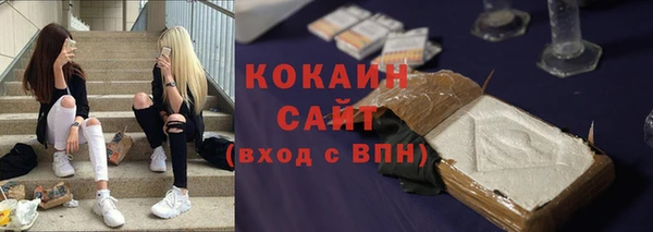 мдпв Навашино