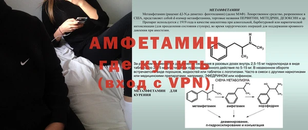 мдпв Навашино