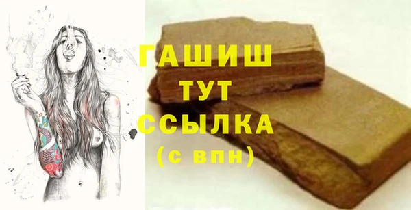 мдпв Навашино