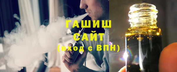 альфа пвп Надым
