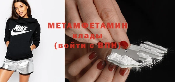 мдпв Навашино