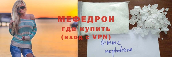 не бодяженный Наволоки