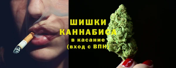 не бодяженный Наволоки