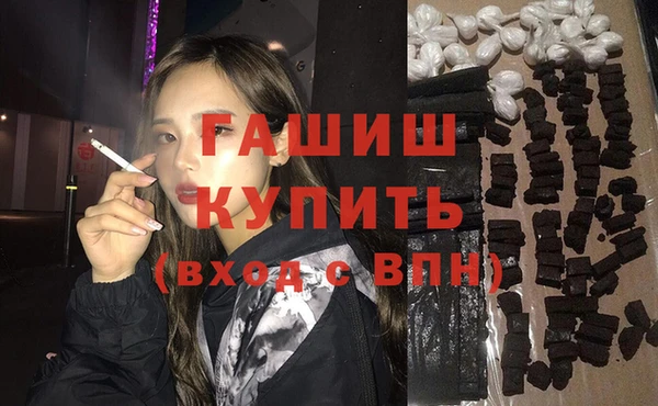 альфа пвп Надым