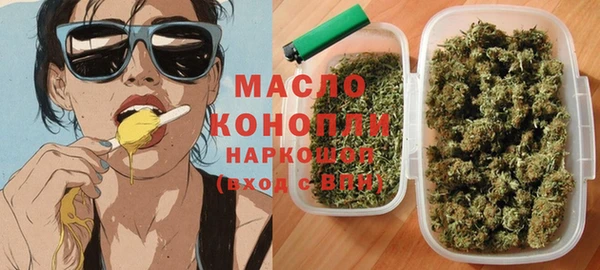 не бодяженный Наволоки