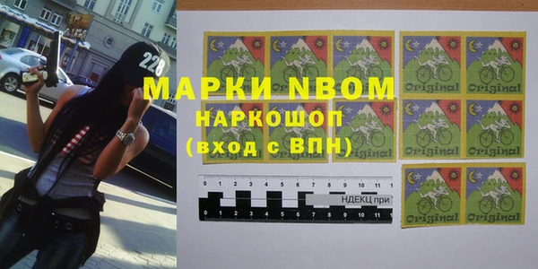 не бодяженный Наволоки