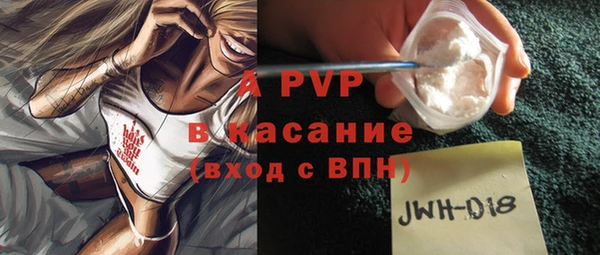 мдпв Навашино