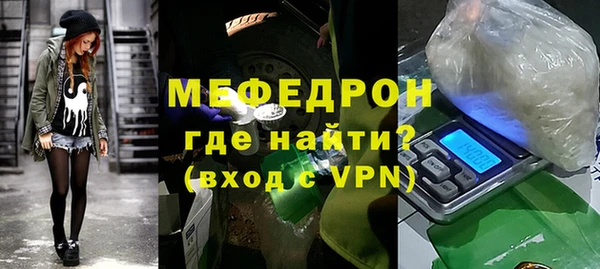 мдпв Навашино