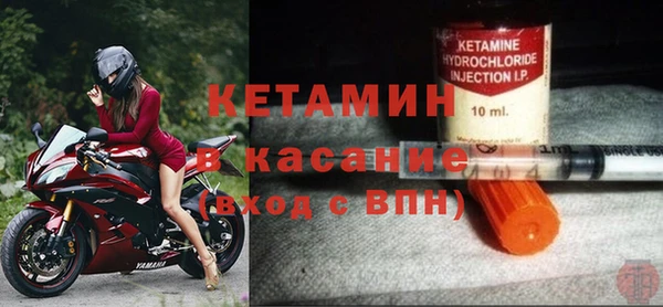 не бодяженный Наволоки