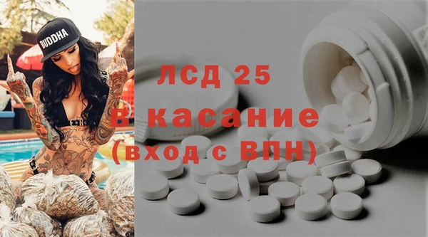 мдпв Навашино