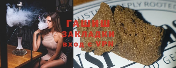 альфа пвп Надым