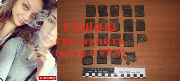не бодяженный Наволоки