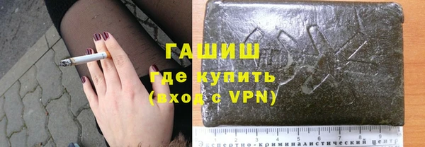 альфа пвп Надым