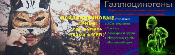 не бодяженный Наволоки