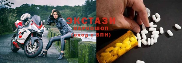 не бодяженный Наволоки