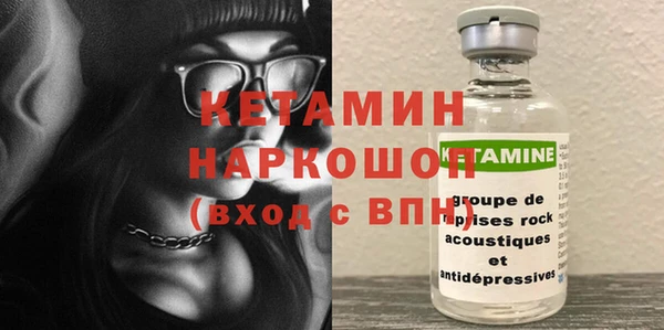 мдпв Навашино