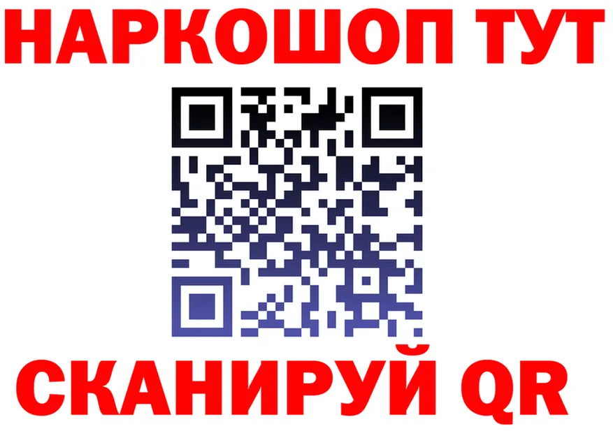 МЕФ 4 MMC зеркало площадка KRAKEN Плавск