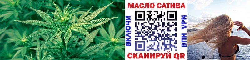 Дистиллят ТГК Wax  shop Telegram  Плавск 
